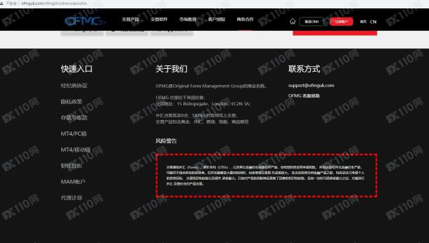 宣称所受监管