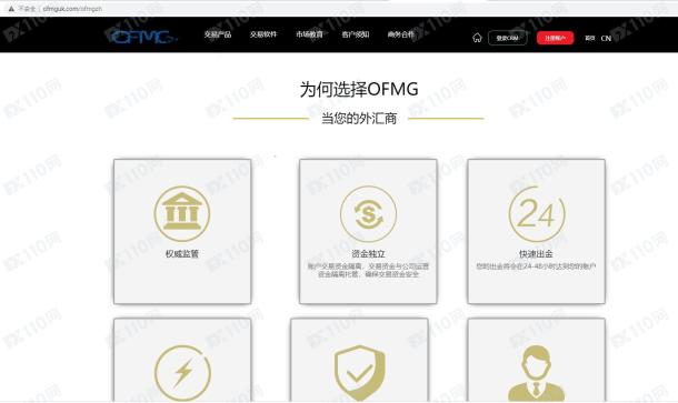 宣称所受监管