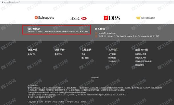 宣称所受监管