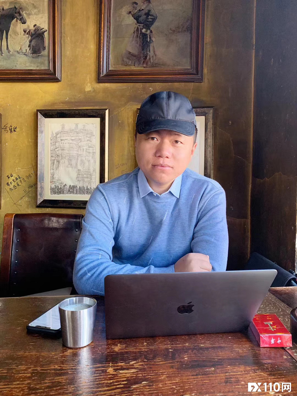 《汇魂》:他凭这个交易方法在北京赚了几套房