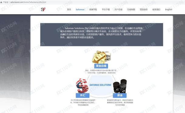 宣称所受监管