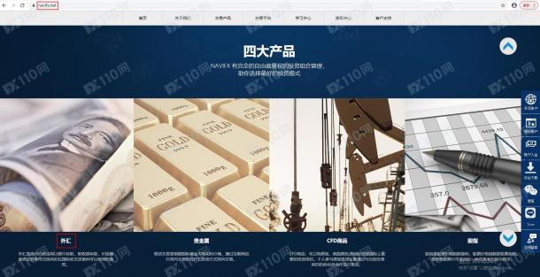 宣称所受监管