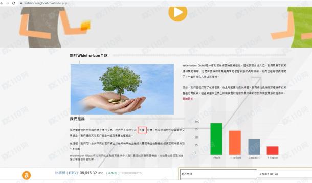 宣称所受监管