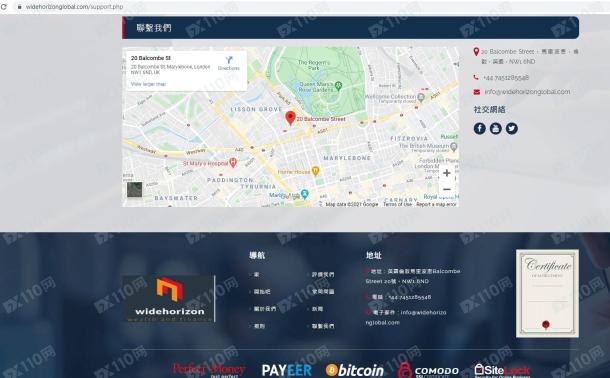 宣称所受监管