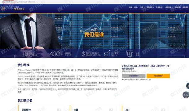 宣称所受监管