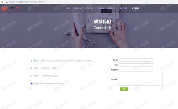 宣称所受监管