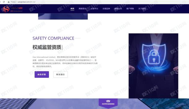 宣称所受监管