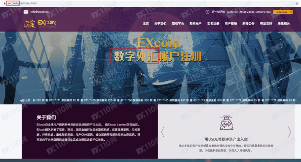 宣称所受监管