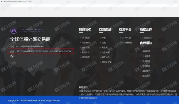 宣称所受监管