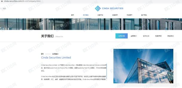 宣称所受监管