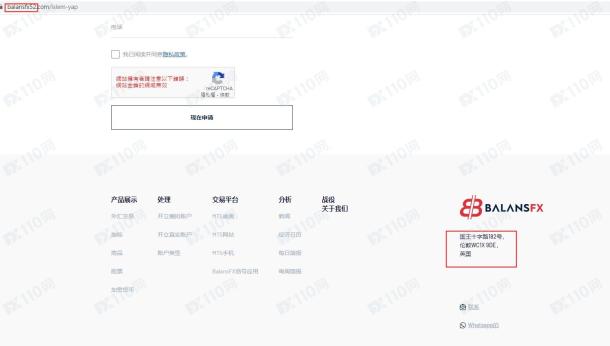 宣称所受监管