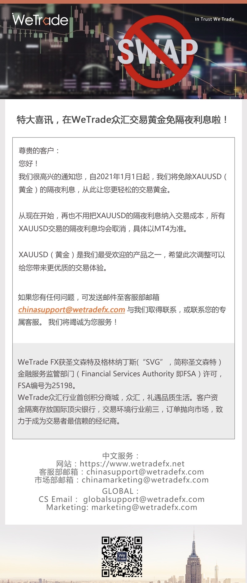 黄金.jpg