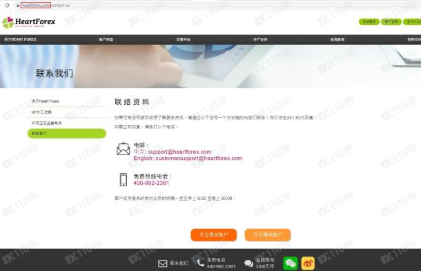 宣称所受监管