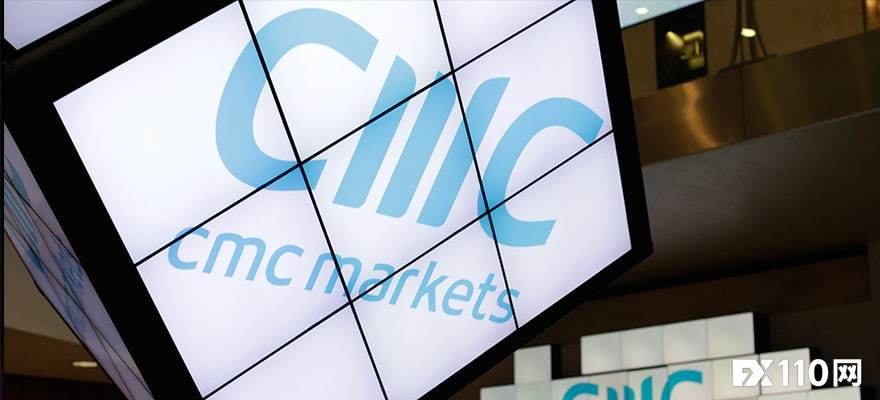 CMC Markets机构业务部门正式更名为CMC Markets Connect