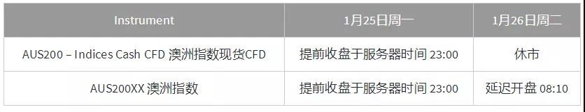 重要公告02.jpg