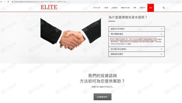 宣称所受监管