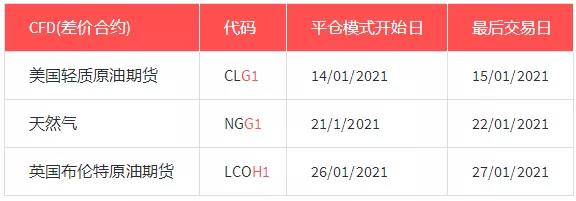 重要公告01.jpg