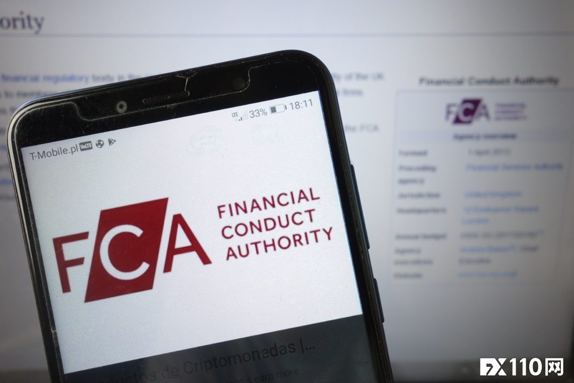 重磅！FCA提议在金融欺诈方面科技巨头应承担法律责任