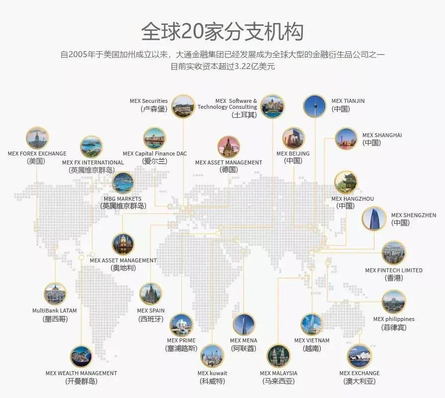 财经头条07.jpg