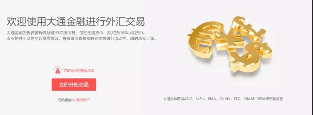 财经头条10.jpg