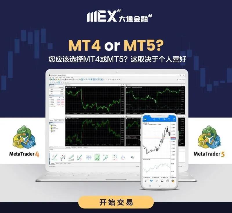 财经头条11.jpg