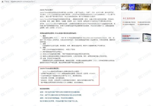 宣称所受监管