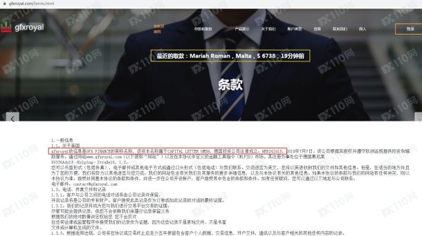 宣称所受监管