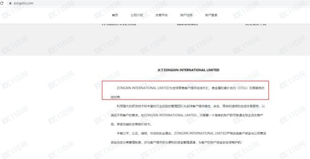 宣称所受监管