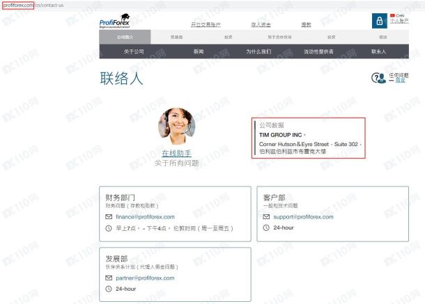 宣称所受监管