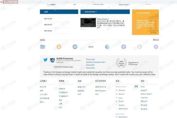 宣称所受监管
