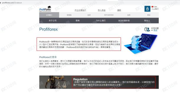 宣称所受监管