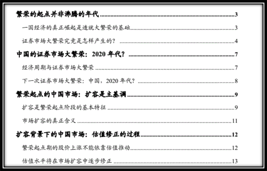 图片12.png