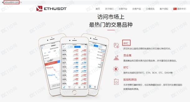 宣称所受监管
