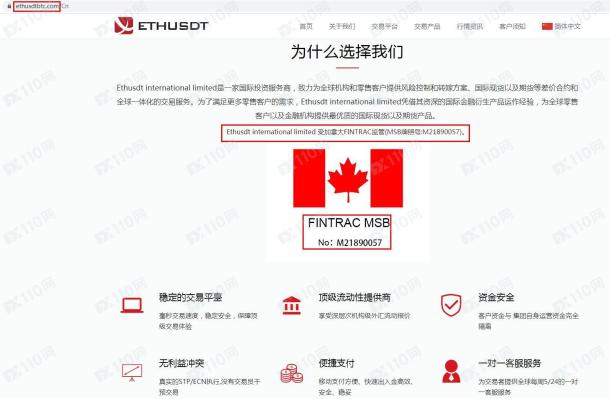 宣称所受监管