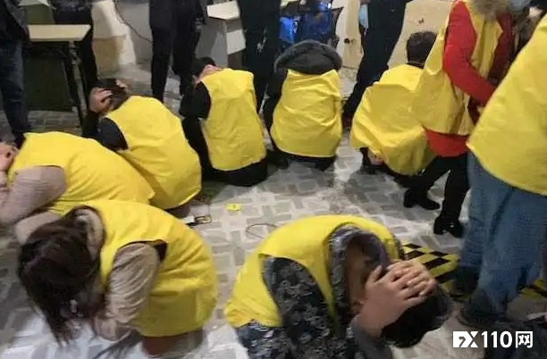 10人落网!涉案600余万!这个虚假平台成立2个月被端!
