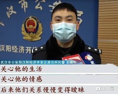 不抓你抓谁?骗子开公司用虚假平台行骗,资金还流向公司账户!