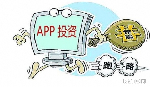 加拿大金融理财师揭秘：如何识别投资骗局？