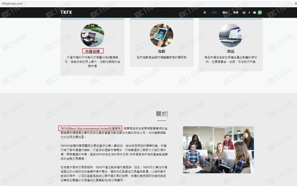 宣称所受监管