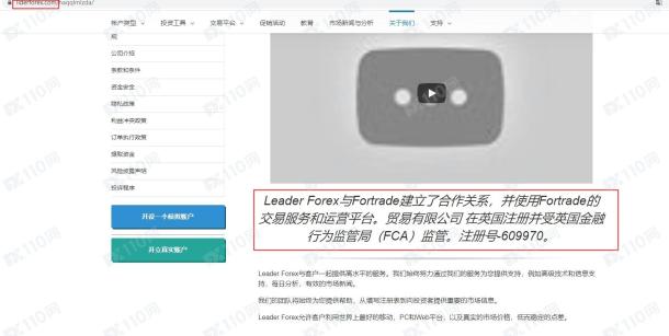 宣称所受监管