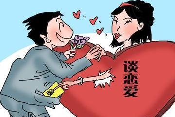 被“小可爱”诱入黑平台投25万,一问出金就被拉黑 被“小可爱”诱入黑平台投25万,一问出金就被拉黑