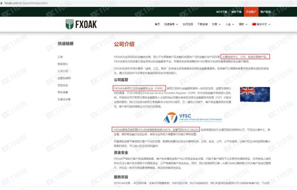 宣称所受监管