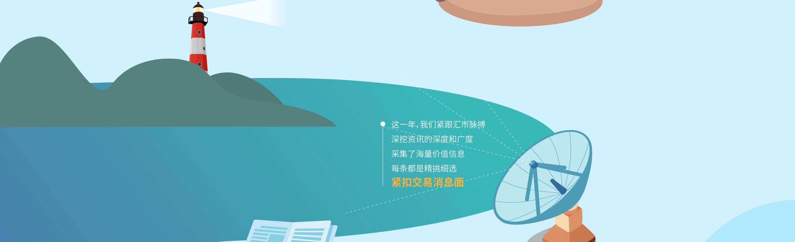汇魂的2020：乐享牛人实战干货！