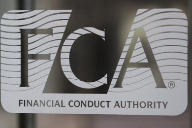 英国FCA黑名单新增26家黑平台! 英国FCA黑名单新增26家黑平台!