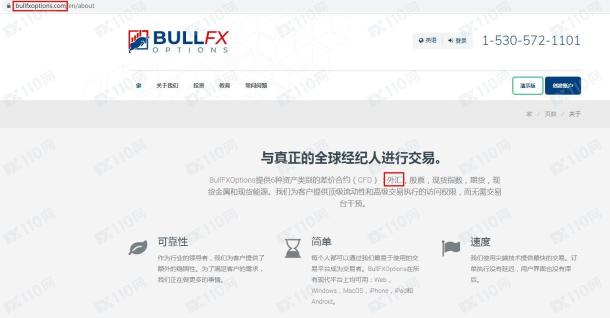 宣称所受监管