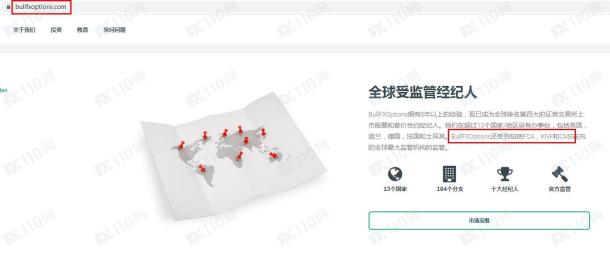 宣称所受监管