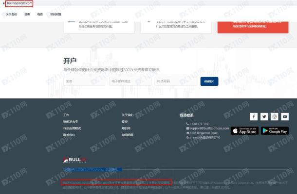 宣称所受监管