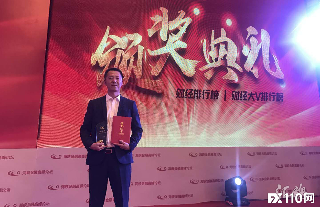《汇魂》:从500美金亏货到亿万级操盘手的蜕变!