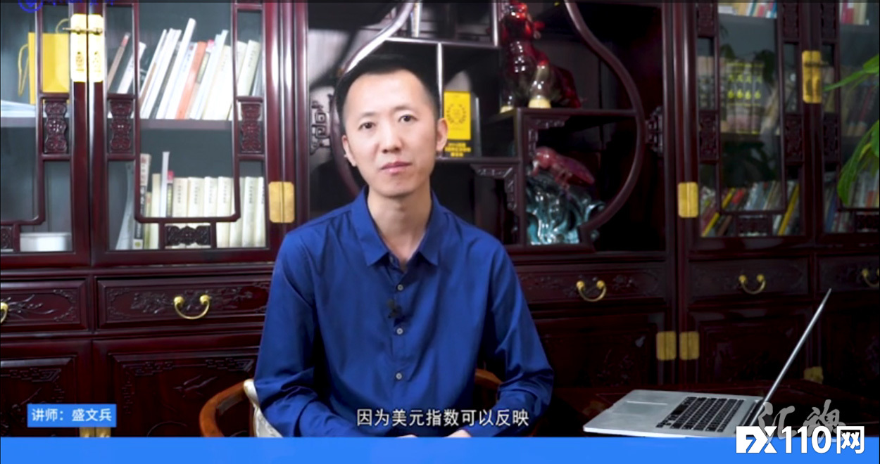 《汇魂》:从500美金亏货到亿万级操盘手的蜕变!