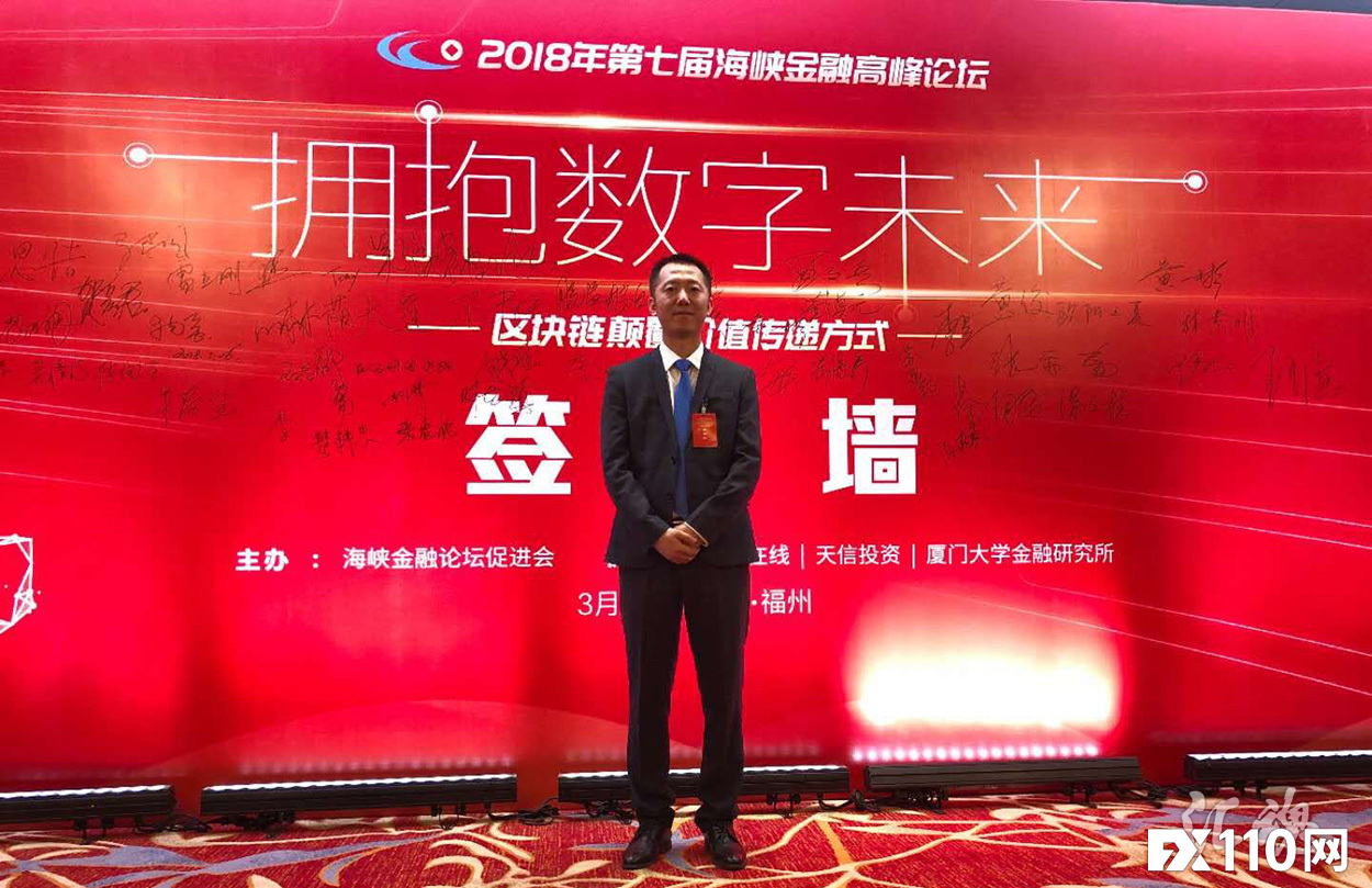 《汇魂》:从500美金亏货到亿万级操盘手的蜕变!
