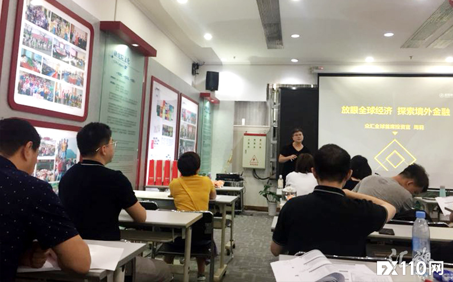 《汇魂》:60亿操盘手独家分享,交易是门炼心术!